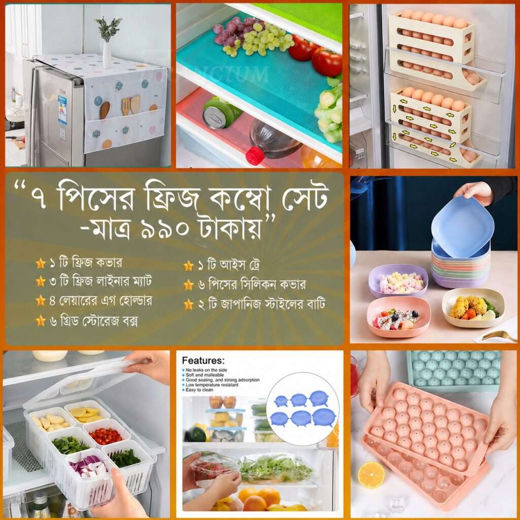 product 1777287065 8694