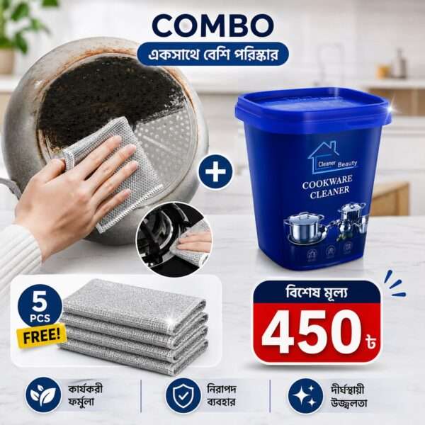 product 1777448065 3603